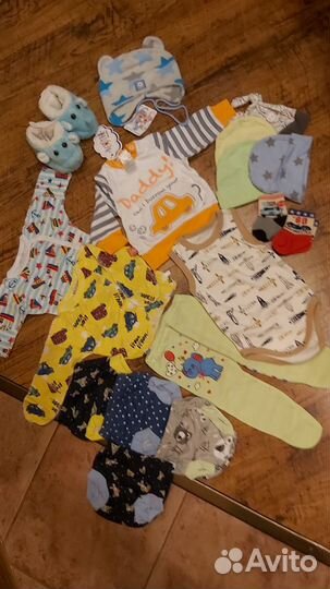 Одежда пакетом на новорожденного