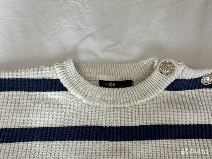 Кофта полосатая женская Maje