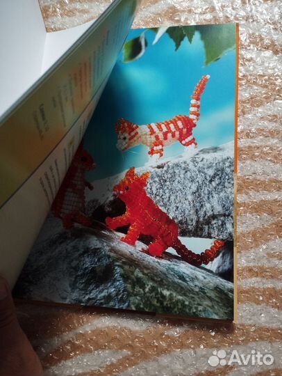 Книги по рукоделию