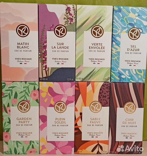 Парфюмерия Yves Rocher (Ив Роше)