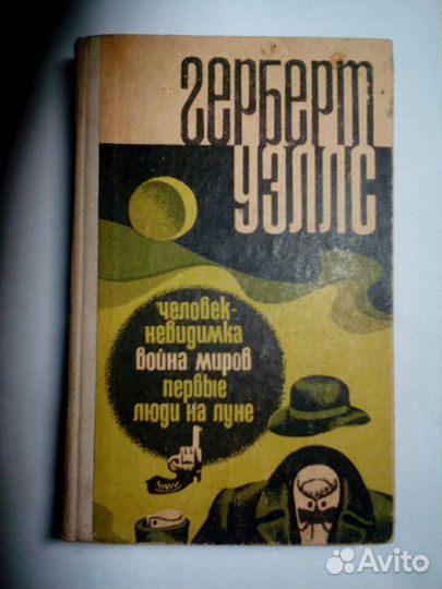 Тамплиеры История и другие Книги