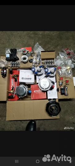 Гбо газовое оборудование