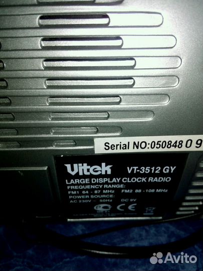 Часы электронные с радио