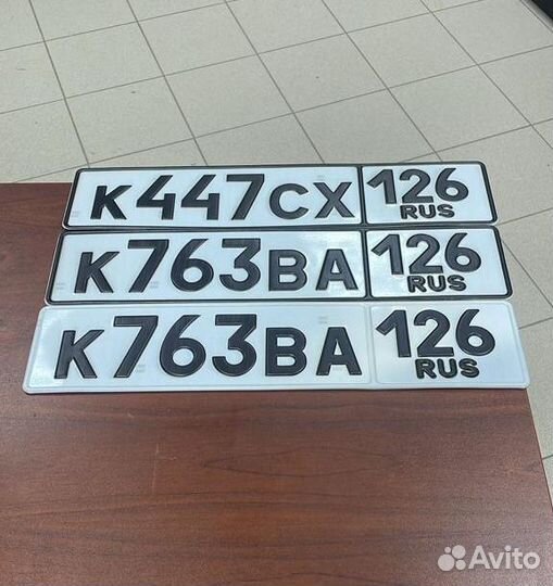 Дубликаты номеров жирный шрифт