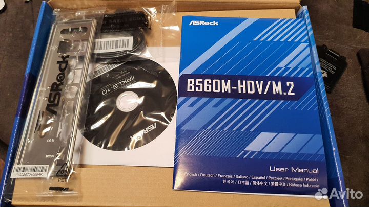 Комплект intel Core i5 12400