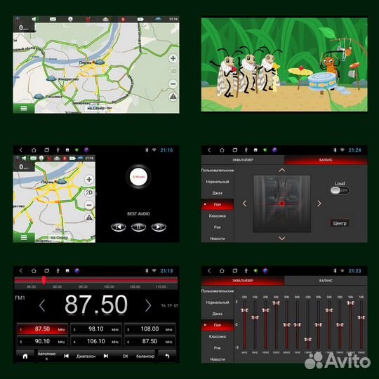 Магнитола Nissan X-Trail T31 с крутилками