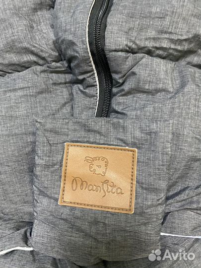 Зимний конверт