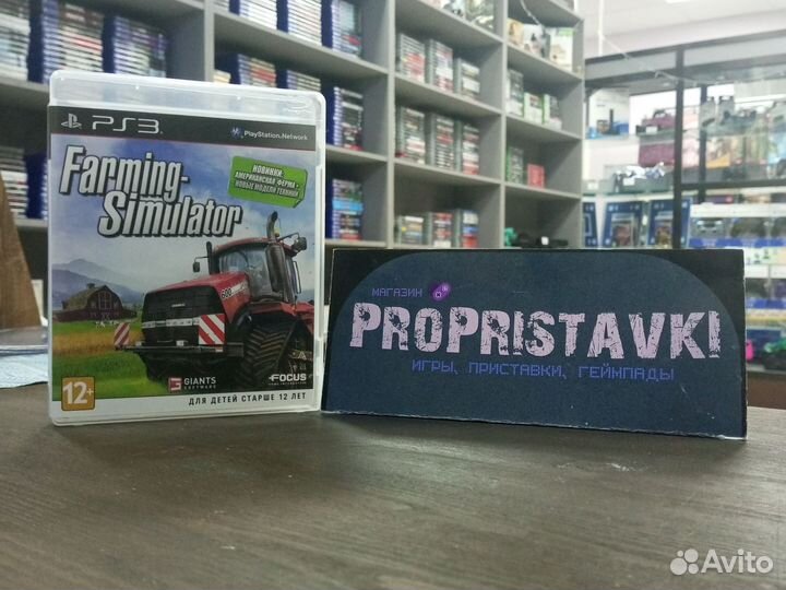 Farming simulator ps3
