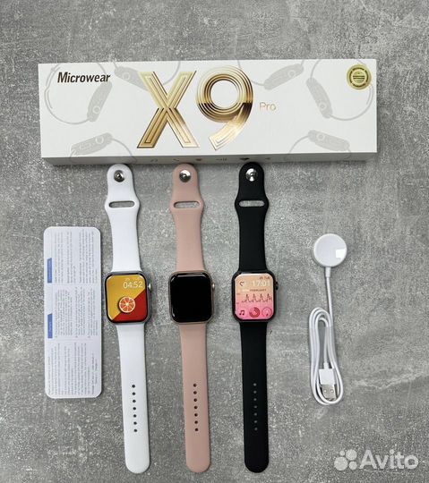 Умные часы Watch X9 pro