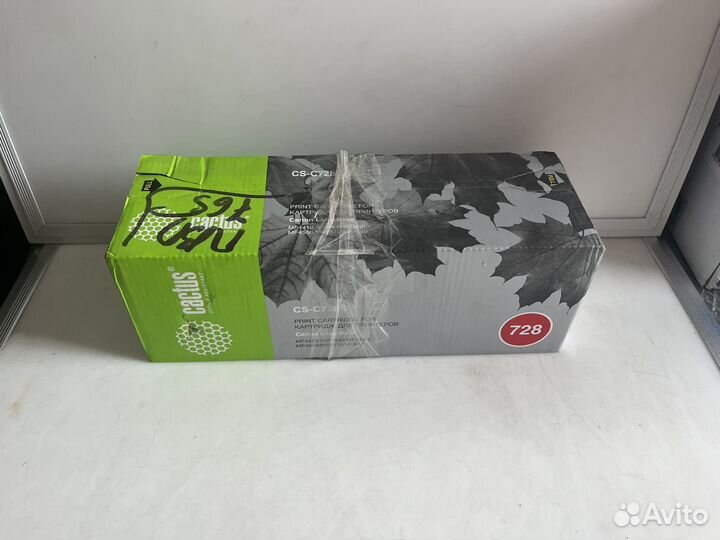 Картридж CS-C728S