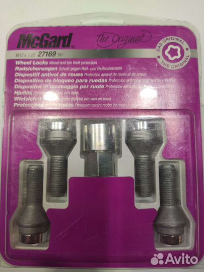 Mcgard 27169 SU M12x1,25 новые секретки