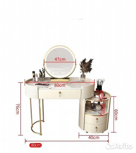 Туалетный столик с зеркалом и тумбой, новое