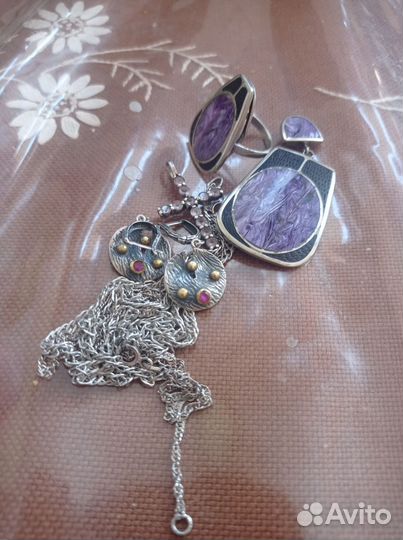 Кучка украшений