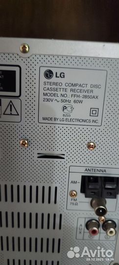 Мини система lg