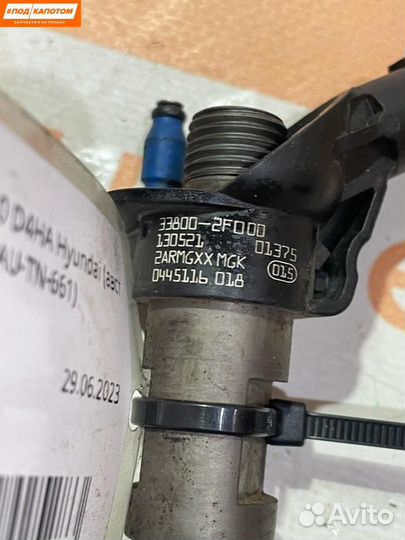 Форсунка топливная Kia Sportage 3 2013 2armgxxmgk