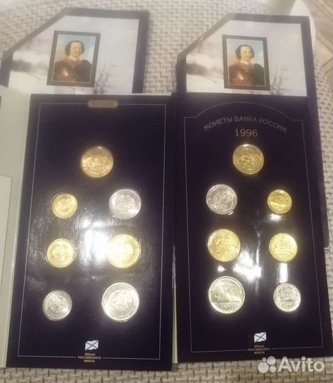 Официальные наборы монет