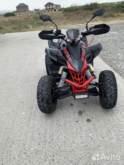 Квадроцыкол