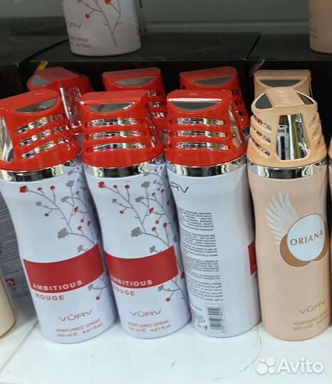 Брэндовые дезодоранты