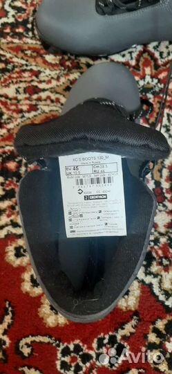 Лыжные ботинки