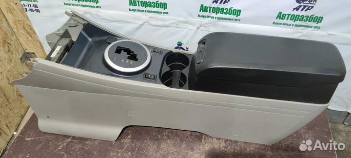 Подлокотник центральный Mazda CX-7