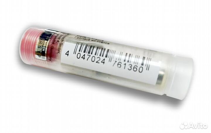 Распылитель dlla150P1298 форсунки Bosch 0445120025