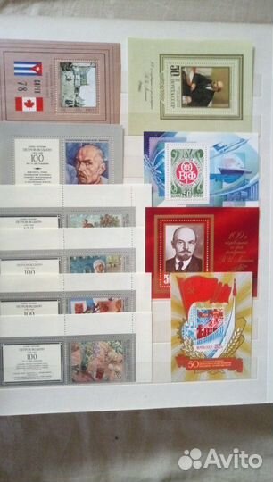 Марки СССР Разные 1976-1980г