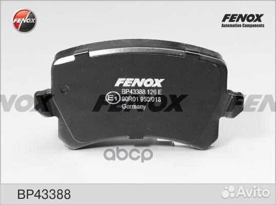 Колодки тормозные дисковые зад прав/лев BP4