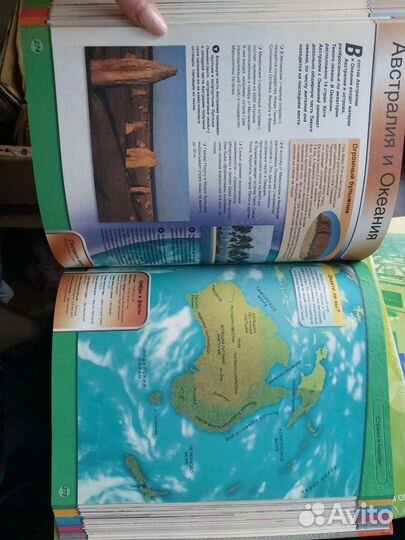 Большая энциклопедия знаний (Росмэн)