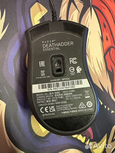 Игровая мышь razer deadhudded essential