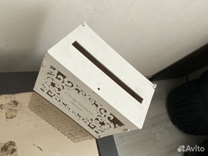 Семейный банк