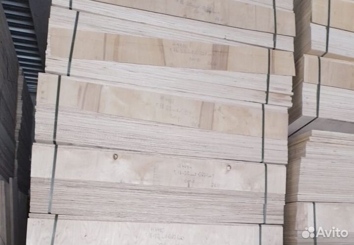 Фанера 1525х1525х9 мм