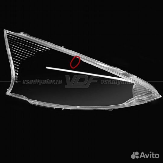 Уцененное стекло для фары Mitsubishi Grandis (2004