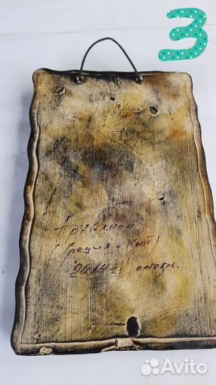 Сувениры из разных стран