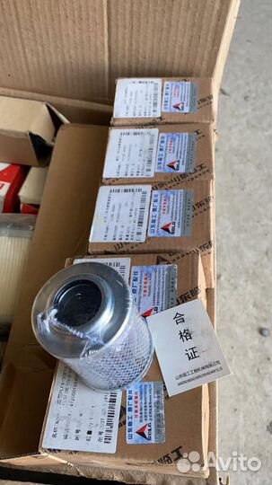 4120001954001 Фильтр пилотный sdlg