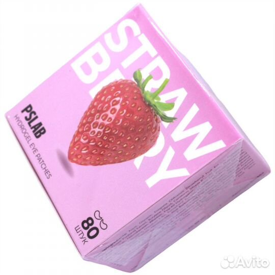 Pslab glow UP патчи против темных кругов с экстрак