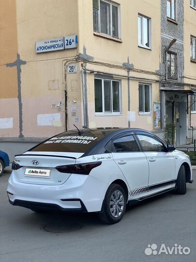 Hyundai Solaris 1.6 AT, 2018, 277 000 км