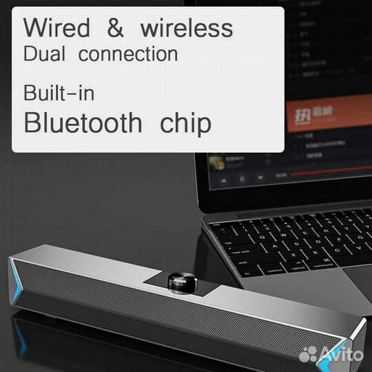 Aктивная колонка (саундбар) sada D6 черная