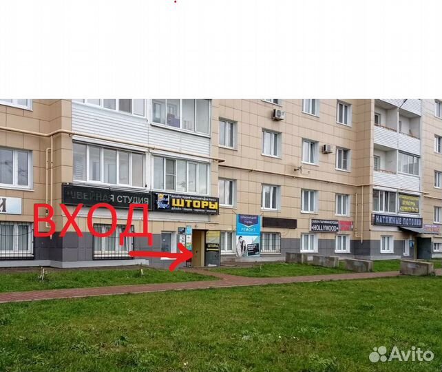 Мп Asus P8H61-MX R2.0 + цп Intel Core i5-2300