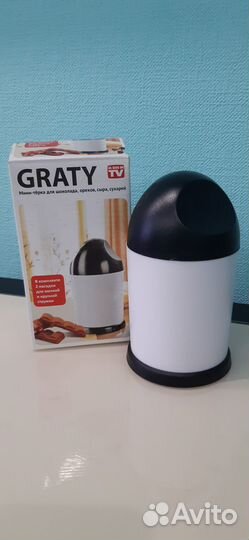 Мини-терка для шоколада