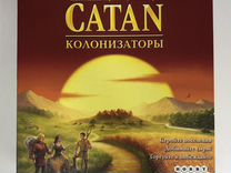 Настольная игра Catan / Колонизаторы