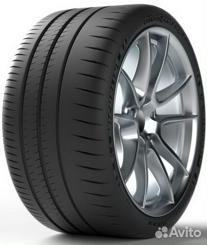 Michelin Pilot Sport Cup 2 245/35 R20 Y