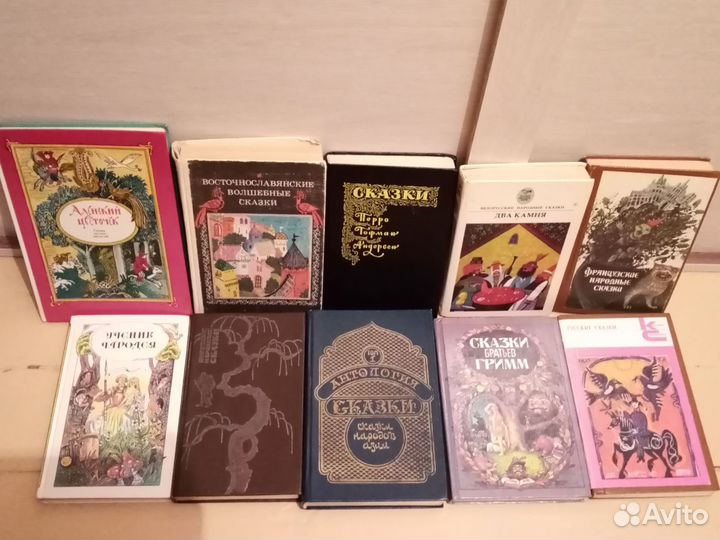 Детские книги. Букинистика