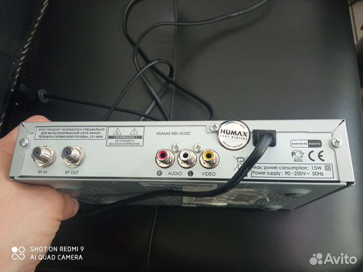 Декодер ресивер