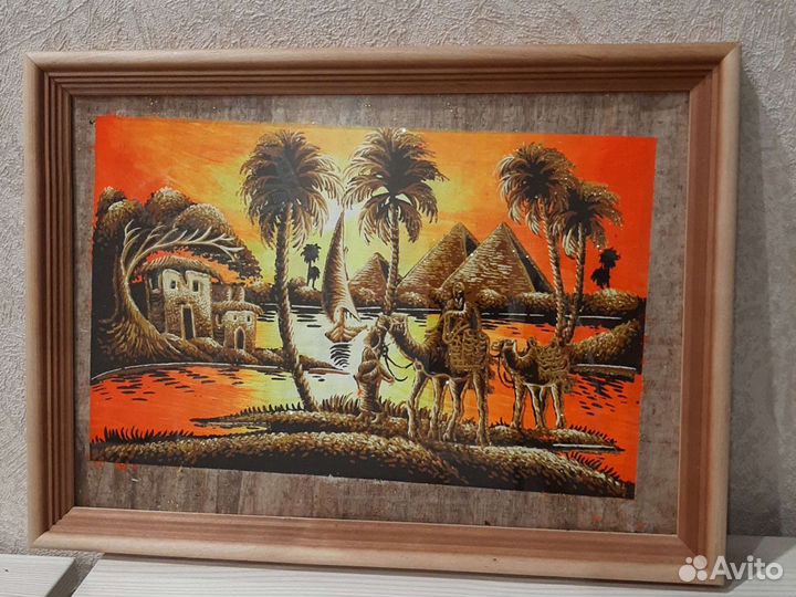 Папирус из египта