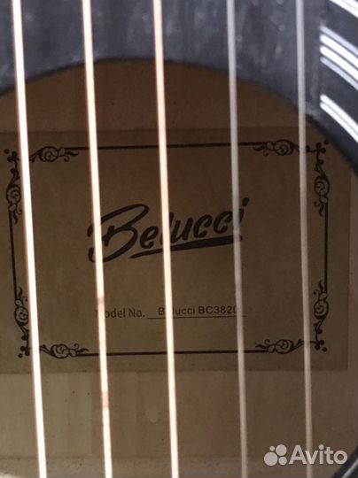 Акустическая гитара