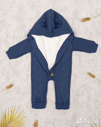 Конверт на выписку зимний для мальчика