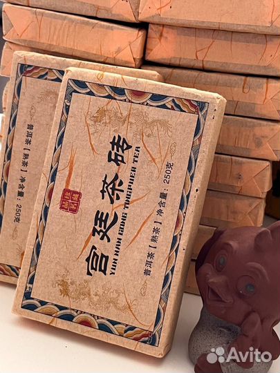 Мощная Габа Алишань, Китайский Чай