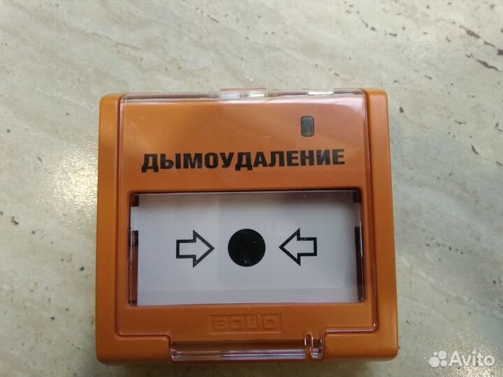 Извещатель пожарный