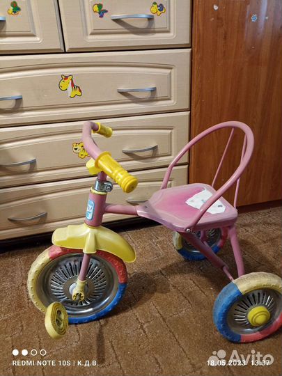 Трехколесный велосипед