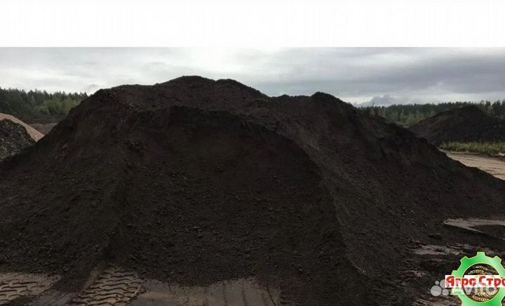 Чернозем с доставкой